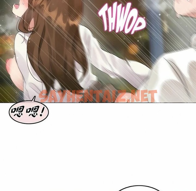 查看漫画一個變態的日常生活/A Pervert’s Daily Life / 闖進她的生活 - 第86話 - www.tymanga.com中的2326807图片