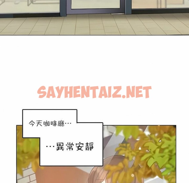 查看漫画一個變態的日常生活/A Pervert’s Daily Life / 闖進她的生活 - 第87話 - www.tymanga.com中的2326838图片