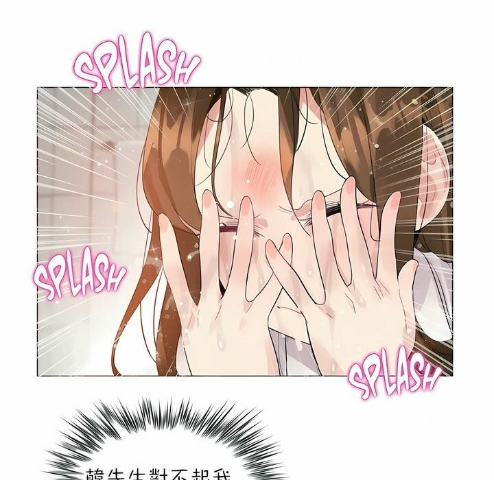 查看漫画一個變態的日常生活/A Pervert’s Daily Life / 闖進她的生活 - 第87話 - www.tymanga.com中的2326853图片