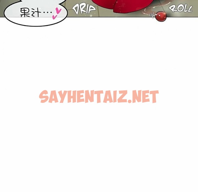 查看漫画一個變態的日常生活/A Pervert’s Daily Life / 闖進她的生活 - 第87話 - www.tymanga.com中的2326899图片