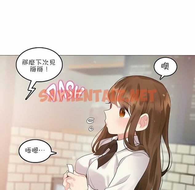 查看漫画一個變態的日常生活/A Pervert’s Daily Life / 闖進她的生活 - 第87話 - www.tymanga.com中的2326905图片