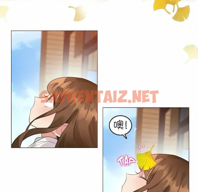 查看漫画一個變態的日常生活/A Pervert’s Daily Life / 闖進她的生活 - 第88話 - www.tymanga.com中的2326968图片