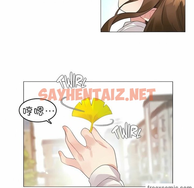 查看漫画一個變態的日常生活/A Pervert’s Daily Life / 闖進她的生活 - 第88話 - www.tymanga.com中的2326969图片