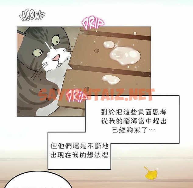 查看漫画一個變態的日常生活/A Pervert’s Daily Life / 闖進她的生活 - 第88話 - www.tymanga.com中的2326981图片