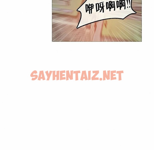 查看漫画一個變態的日常生活/A Pervert’s Daily Life / 闖進她的生活 - 第88話 - www.tymanga.com中的2326991图片