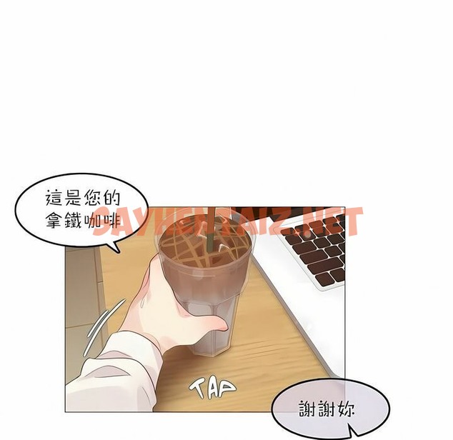 查看漫画一個變態的日常生活/A Pervert’s Daily Life / 闖進她的生活 - 第88話 - www.tymanga.com中的2326992图片