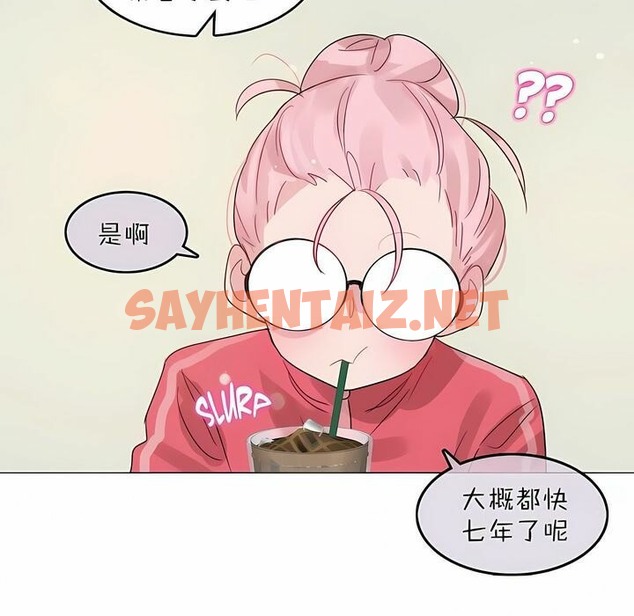 查看漫画一個變態的日常生活/A Pervert’s Daily Life / 闖進她的生活 - 第88話 - www.tymanga.com中的2326999图片