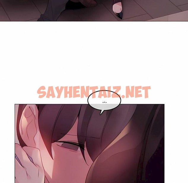查看漫画一個變態的日常生活/A Pervert’s Daily Life / 闖進她的生活 - 第89話 - www.tymanga.com中的2327056图片