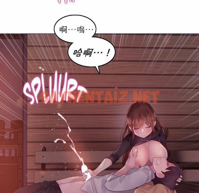查看漫画一個變態的日常生活/A Pervert’s Daily Life / 闖進她的生活 - 第89話 - www.tymanga.com中的2327082图片