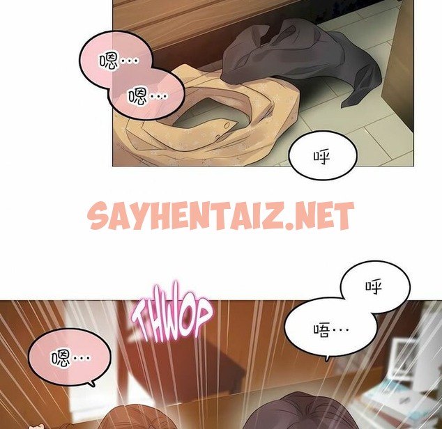 查看漫画一個變態的日常生活/A Pervert’s Daily Life / 闖進她的生活 - 第91話 - tymanga.com中的2327189图片