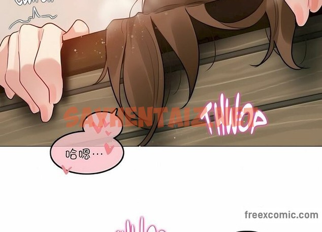 查看漫画一個變態的日常生活/A Pervert’s Daily Life / 闖進她的生活 - 第91話 - tymanga.com中的2327197图片