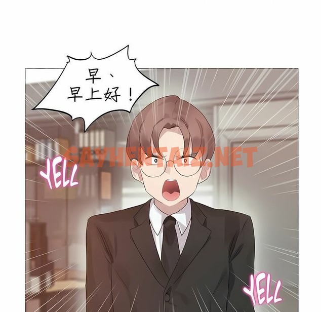查看漫画一個變態的日常生活/A Pervert’s Daily Life / 闖進她的生活 - 第92話 - tymanga.com中的2327308图片