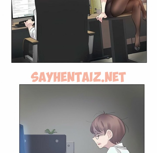 查看漫画一個變態的日常生活/A Pervert’s Daily Life / 闖進她的生活 - 第92話 - tymanga.com中的2327329图片