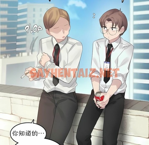 查看漫画一個變態的日常生活/A Pervert’s Daily Life / 闖進她的生活 - 第92話 - tymanga.com中的2327338图片