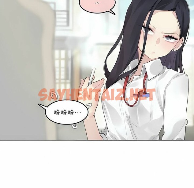 查看漫画一個變態的日常生活/A Pervert’s Daily Life / 闖進她的生活 - 第92話 - tymanga.com中的2327343图片