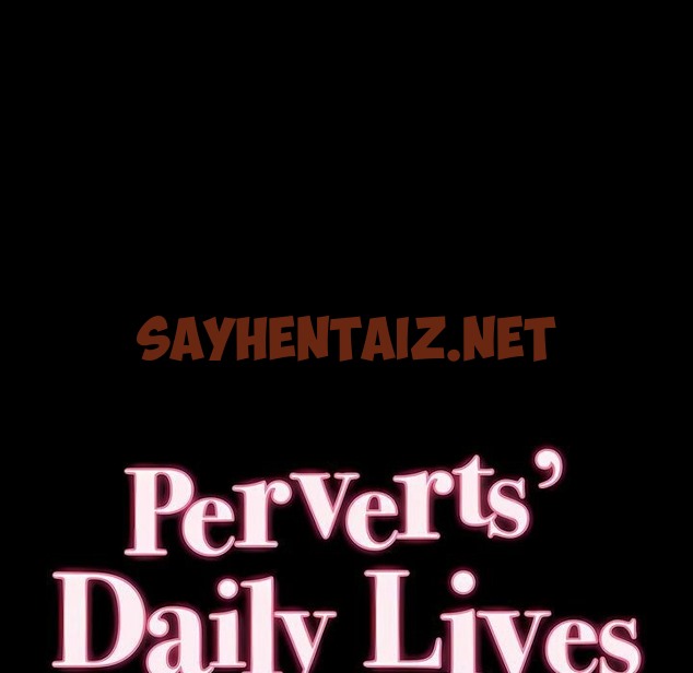 查看漫画一個變態的日常生活/A Pervert’s Daily Life / 闖進她的生活 - 第93話 - tymanga.com中的2327390图片