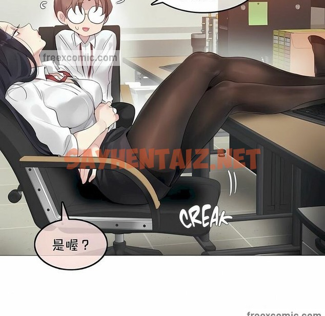 查看漫画一個變態的日常生活/A Pervert’s Daily Life / 闖進她的生活 - 第93話 - tymanga.com中的2327414图片