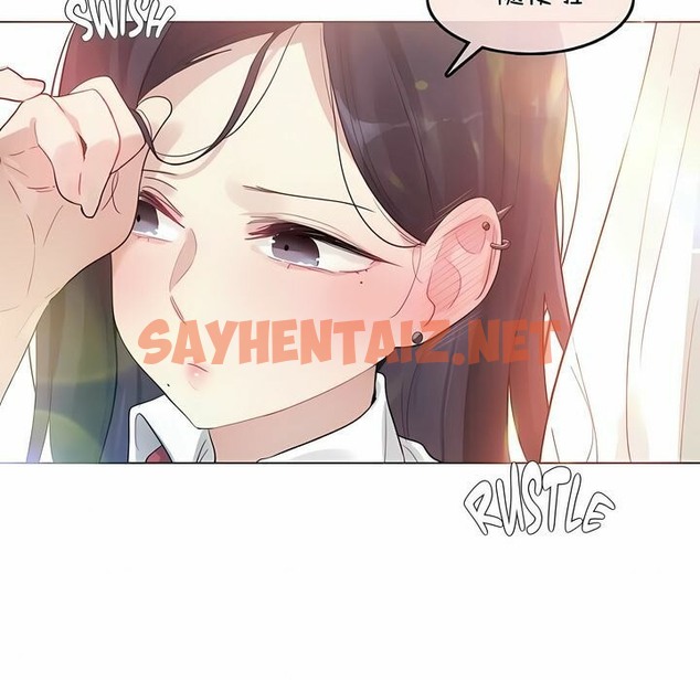 查看漫画一個變態的日常生活/A Pervert’s Daily Life / 闖進她的生活 - 第93話 - tymanga.com中的2327446图片
