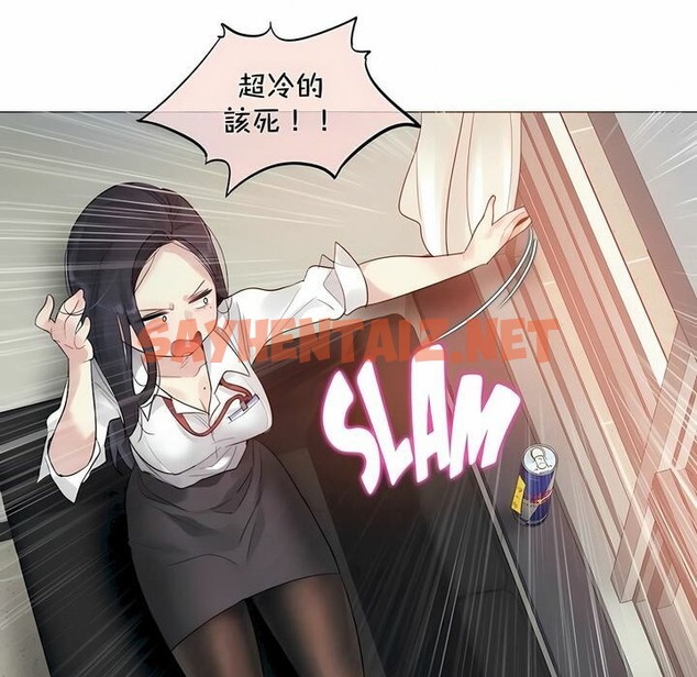 查看漫画一個變態的日常生活/A Pervert’s Daily Life / 闖進她的生活 - 第93話 - tymanga.com中的2327447图片