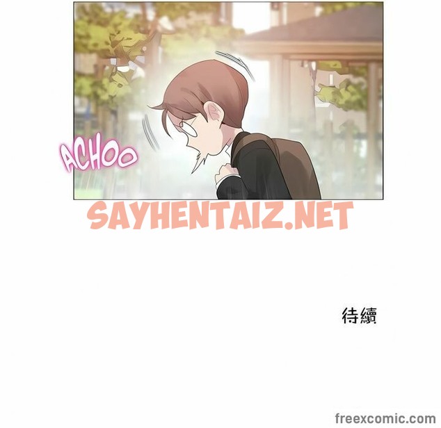 查看漫画一個變態的日常生活/A Pervert’s Daily Life / 闖進她的生活 - 第93話 - tymanga.com中的2327470图片