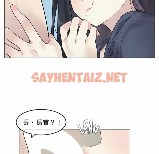 查看漫画一個變態的日常生活/A Pervert’s Daily Life / 闖進她的生活 - 第94話 - tymanga.com中的2327533图片