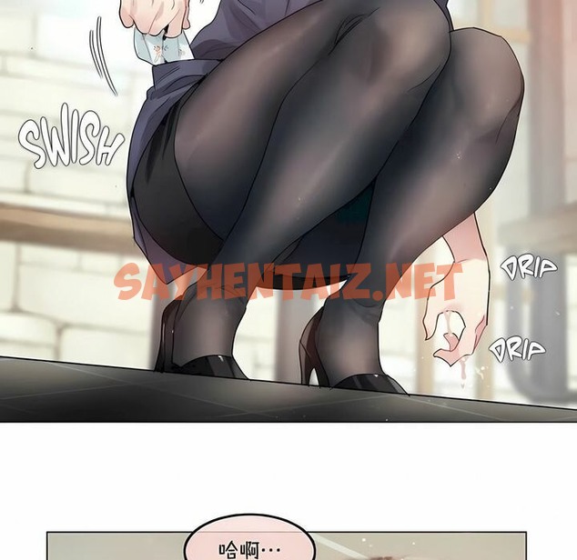 查看漫画一個變態的日常生活/A Pervert’s Daily Life / 闖進她的生活 - 第95話 - tymanga.com中的2327570图片