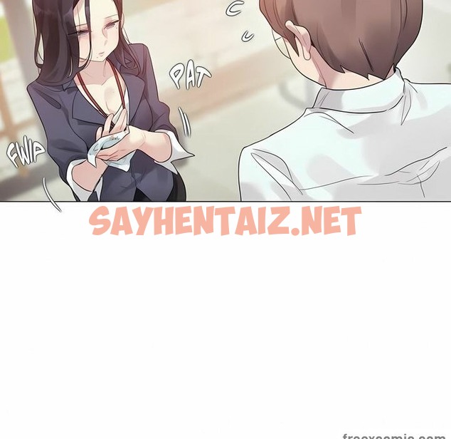 查看漫画一個變態的日常生活/A Pervert’s Daily Life / 闖進她的生活 - 第95話 - tymanga.com中的2327575图片