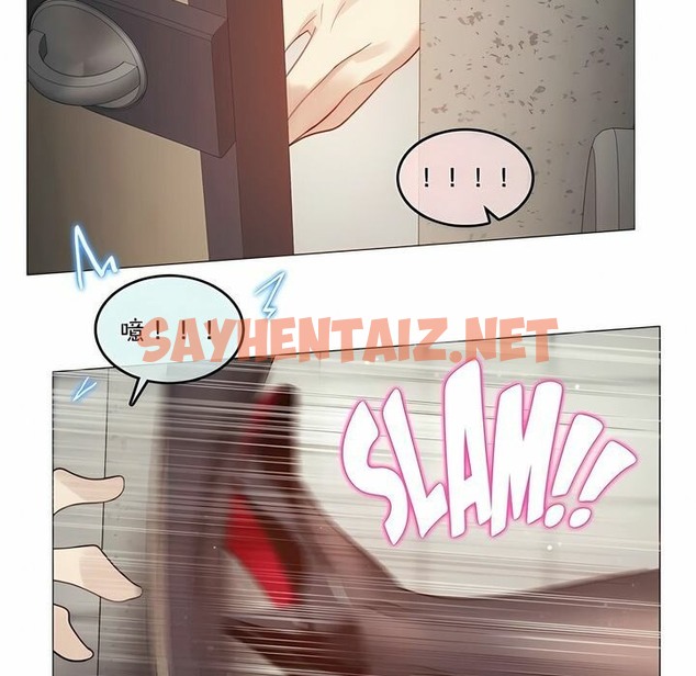 查看漫画一個變態的日常生活/A Pervert’s Daily Life / 闖進她的生活 - 第95話 - tymanga.com中的2327632图片