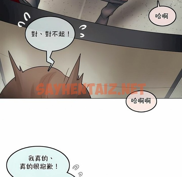 查看漫画一個變態的日常生活/A Pervert’s Daily Life / 闖進她的生活 - 第95話 - tymanga.com中的2327635图片