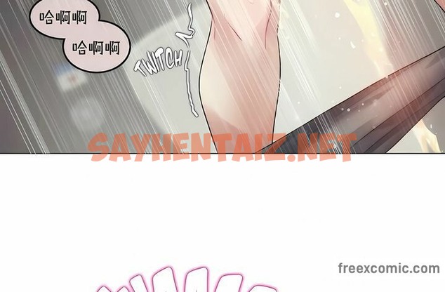 查看漫画一個變態的日常生活/A Pervert’s Daily Life / 闖進她的生活 - 第95話 - tymanga.com中的2327642图片