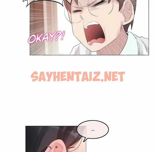 查看漫画一個變態的日常生活/A Pervert’s Daily Life / 闖進她的生活 - 第96話 - tymanga.com中的2327719图片