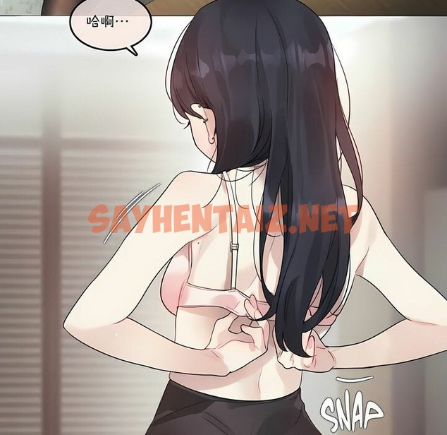 查看漫画一個變態的日常生活/A Pervert’s Daily Life / 闖進她的生活 - 第97話 - tymanga.com中的2327761图片