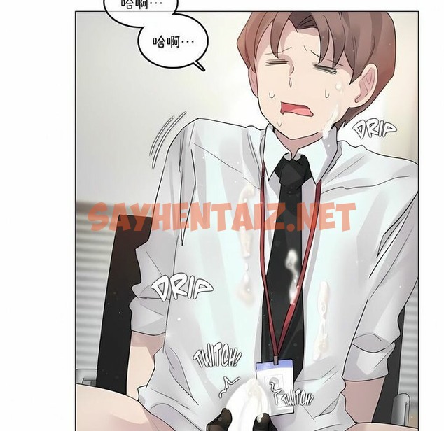查看漫画一個變態的日常生活/A Pervert’s Daily Life / 闖進她的生活 - 第97話 - tymanga.com中的2327805图片