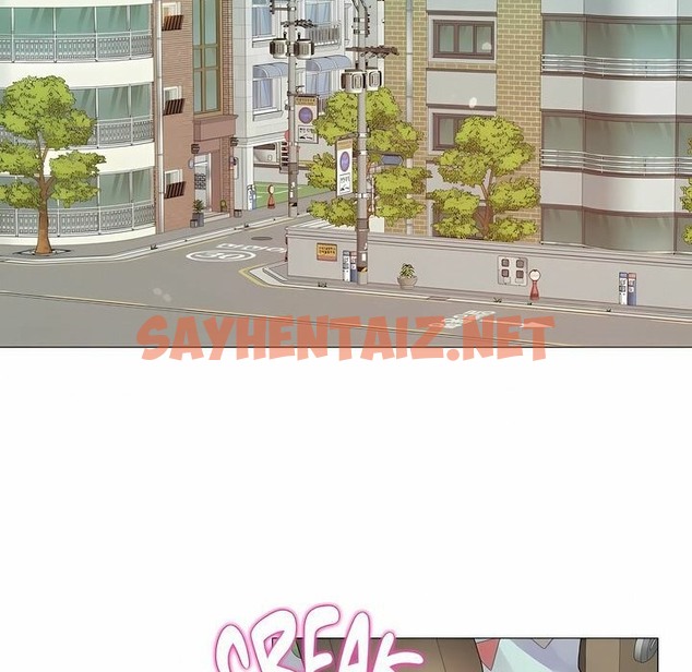 查看漫画一個變態的日常生活/A Pervert’s Daily Life / 闖進她的生活 - 第98話 - tymanga.com中的2327827图片