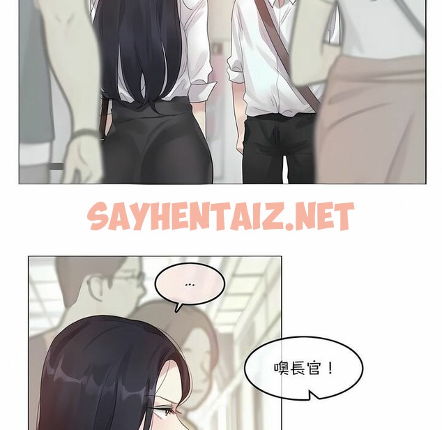 查看漫画一個變態的日常生活/A Pervert’s Daily Life / 闖進她的生活 - 第98話 - tymanga.com中的2327854图片