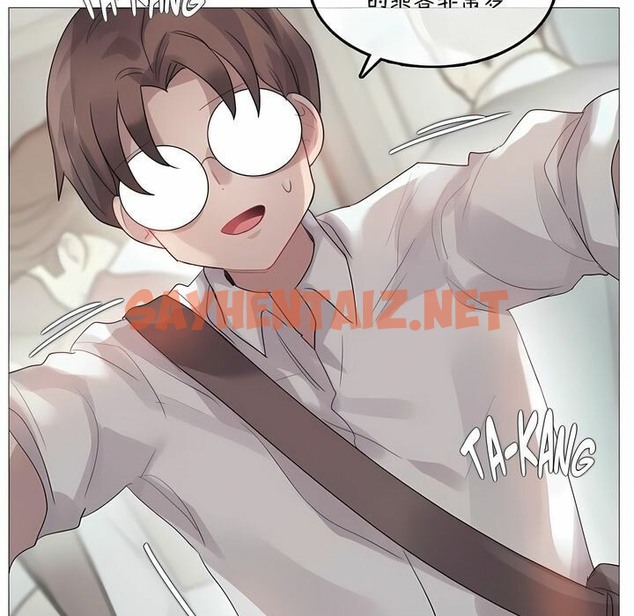 查看漫画一個變態的日常生活/A Pervert’s Daily Life / 闖進她的生活 - 第98話 - tymanga.com中的2327869图片