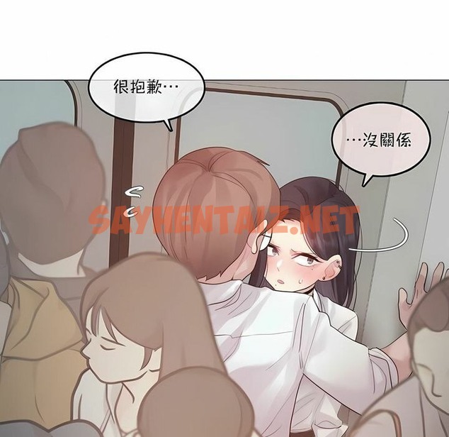 查看漫画一個變態的日常生活/A Pervert’s Daily Life / 闖進她的生活 - 第98話 - tymanga.com中的2327877图片