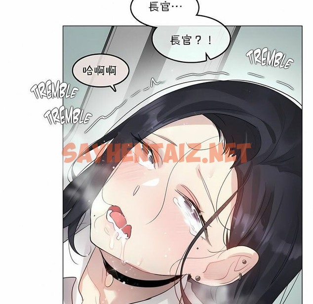查看漫画一個變態的日常生活/A Pervert’s Daily Life / 闖進她的生活 - 第98話 - tymanga.com中的2327905图片
