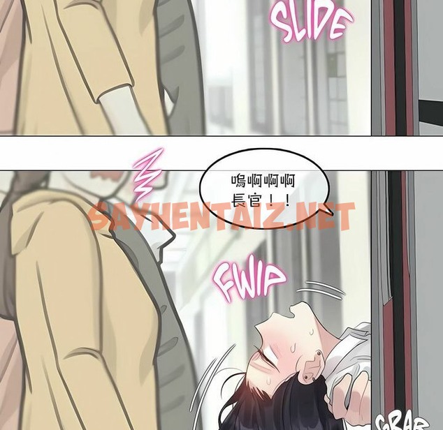 查看漫画一個變態的日常生活/A Pervert’s Daily Life / 闖進她的生活 - 第98話 - tymanga.com中的2327907图片