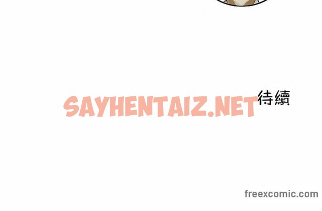 查看漫画一個變態的日常生活/A Pervert’s Daily Life / 闖進她的生活 - 第98話 - tymanga.com中的2327917图片
