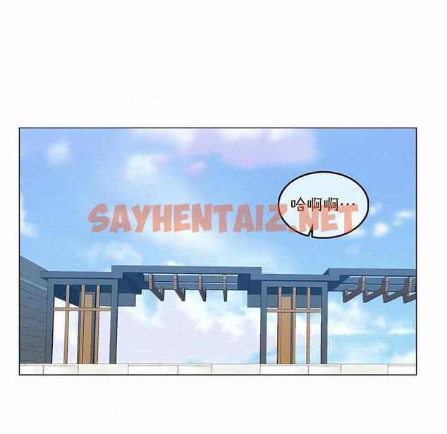 查看漫画一個變態的日常生活/A Pervert’s Daily Life / 闖進她的生活 - 第99話 - tymanga.com中的2327969图片