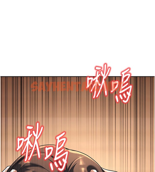 查看漫画已婚學生想壞壞 - 第10話-和老師「飯後運動」 - sayhentaiz.net中的2728499图片