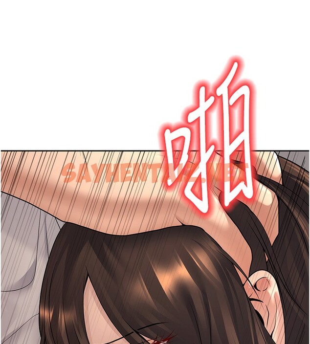 查看漫画已婚學生想壞壞 - 第10話-和老師「飯後運動」 - sayhentaiz.net中的2728530图片