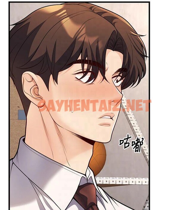 查看漫画已婚學生想壞壞 - 第22話-飢渴又敏感的肉體 - www.tymanga.com中的3041225图片