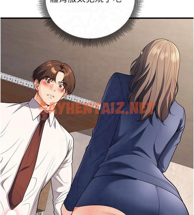 查看漫画已婚學生想壞壞 - 第22話-飢渴又敏感的肉體 - www.tymanga.com中的3041227图片