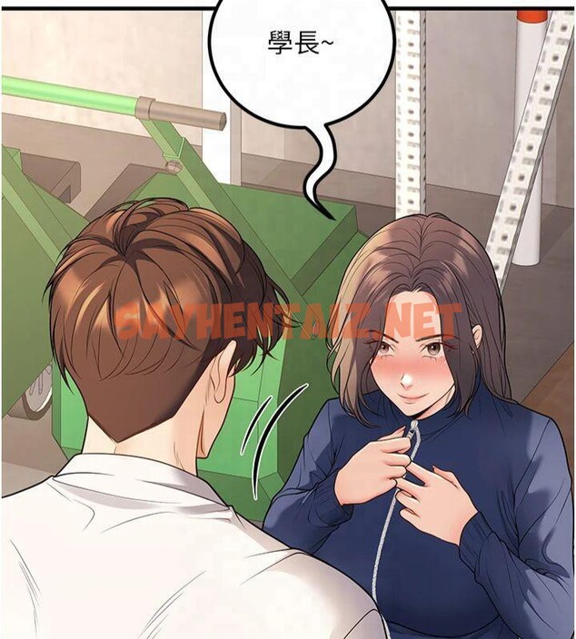 查看漫画已婚學生想壞壞 - 第22話-飢渴又敏感的肉體 - www.tymanga.com中的3041231图片