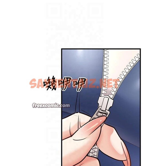 查看漫画已婚學生想壞壞 - 第22話-飢渴又敏感的肉體 - www.tymanga.com中的3041234图片