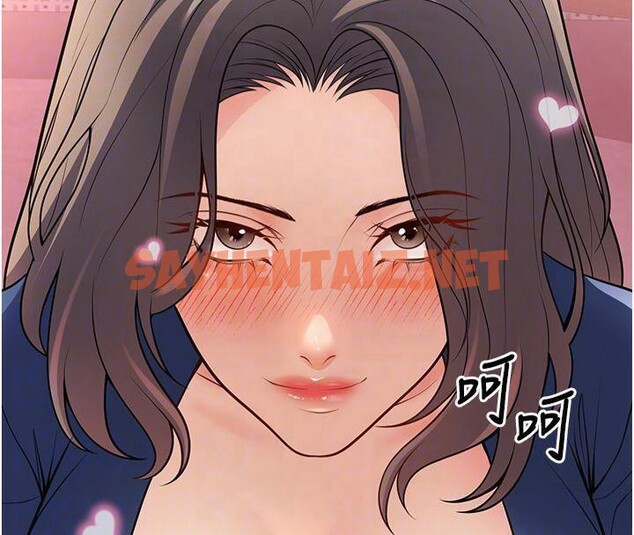 查看漫画已婚學生想壞壞 - 第22話-飢渴又敏感的肉體 - www.tymanga.com中的3041241图片