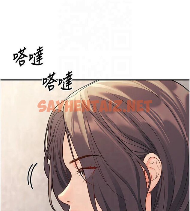 查看漫画已婚學生想壞壞 - 第22話-飢渴又敏感的肉體 - www.tymanga.com中的3041248图片