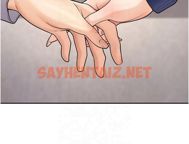 查看漫画已婚學生想壞壞 - 第22話-飢渴又敏感的肉體 - www.tymanga.com中的3041258图片